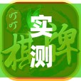 实测分享“大唐麻将外卦神器免费版”细辅助教程分享